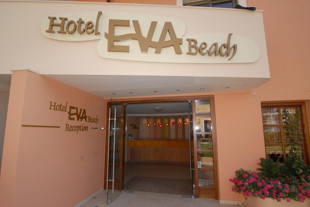 Eva Beach Hotel Lefkada Нидри Экстерьер фото